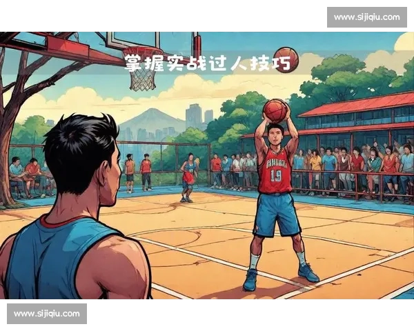 以实战为导向的篮球传球技巧系统解析与训练方法提升意识配合与效率